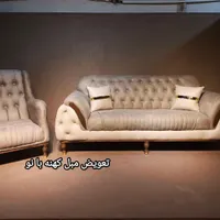 فرسودهاتوبیارنوبگیرباچکصیادی|مبلمان خانگی و میز عسلی|شهرکرد, |دیوار