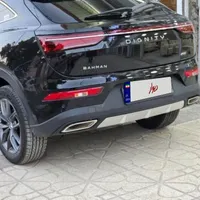 دیگینتی پرایم مشکی تومشکی