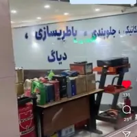 استخدام مکانیک ماهر فوری
