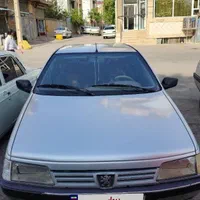 فروش فوری