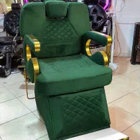 لوازم سالن زیبایی