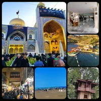 تور زیارتی و تفریحی