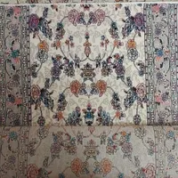 فرش کناره نو