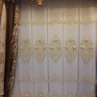 پرده قاپی|پرده، رانر، رومیزی|قم, باجک دو|دیوار