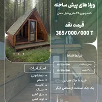 طراحی لوگو ، کاتالوگ ، کارت ویزیت ، اسلایدر و پست|خدمات رایانه‌ای و موبایل|اصفهان, رزمندگان|دیوار