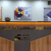 برنامه نویسی تخصصی  پایتون طراحی سایت لینوکس|خدمات آموزشی|فردیس, |دیوار
