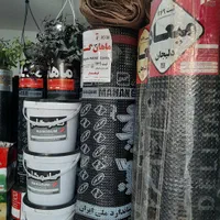 نمایندگی فروش و نصب ایزوگام دلیجان و مشهد