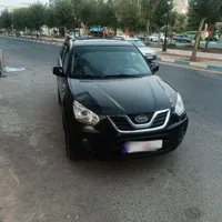 امویام X33 دندهای، مدل ۱۳۹۴