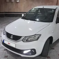ساینا S دو گانه سوز