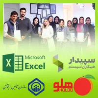 استخدام حسابدار در بخش حسابداری و مالیات|استخدام اداری و مدیریت|کرج, کمال‌شهر|دیوار