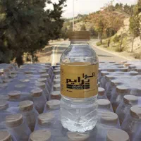 آب معدنی صددرصد طبیعی آکواپرایم|عمده‌فروشی|تهران, جردن|دیوار