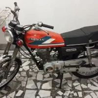 هوندا پیشرو کبیران۱۲۵ با سند مالکیت