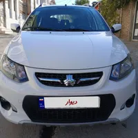 کوییک ۱۴۰۱