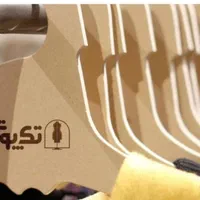آموزش خیاطی با مدرک فنی حرفه ای