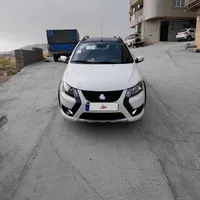 کوییک Gxrفول با رینگ