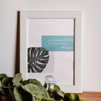 قاب عکس سفید اندازه 13 در 18 با رنگبندی|تابلو، نقاشی، عکس|کرج, گوهردشت|دیوار
