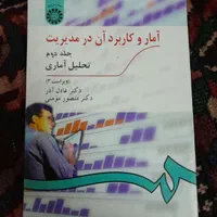 کتاب های درسی و آموزنده و ۰۰۰|لوازم التحریر|اصفهان, ارداجی|دیوار