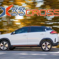ام وی ام x33 cross خشک