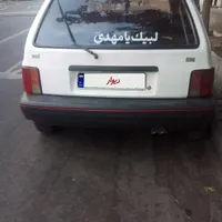 پراید هاچبک، مدل ۱۳۷۶|خودرو سواری و وانت|تهران, وردآورد|دیوار