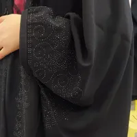 چادر  عربی دخترانه نگینی|لباس|بیرجند, |دیوار