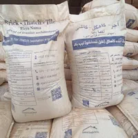 کاهگل آماده به مصرف احیانما کاه گل نما سنتی طبیعی|عمده‌فروشی|شیراز, کوزه گری|دیوار