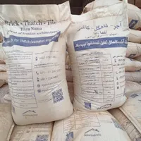 کاهگل آماده به مصرف احیانما کاه گل نما سنتی طبیعی|عمده‌فروشی|شیراز, کوزه گری (مقر)|دیوار