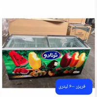 تاپینگ فریرز بستنی ایستاده ویترینی صندوقی خانگی|فروشگاه و مغازه|اصفهان, ارغوانیه|دیوار