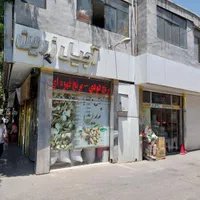 اجاره مغازه ۳۰۰ متری بر خیابان اصلی بزرگمهر دونبش|اجارهٔ مغازه و غرفه|اصفهان, شاهزید|دیوار