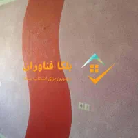 نصب و اجرای بلکا و پتینه|خدمات پیشه و مهارت|کرج, فاز ۲ مهرشهر|دیوار