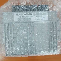 ایسیو ecu کامپیوتر خودرو تک دو و سه فیش|قطعات یدکی و لوازم جانبی|مشهد, ابوذر|دیوار