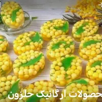 خاویار حلزون