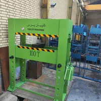 گله دار پرس هیدرولیک مهر