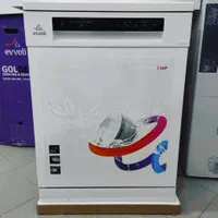 ماشین ظرفشویی ۱۴ نفره ایولی اصل برند ایتالیا|ماشین ظرفشویی|چابهار, |دیوار