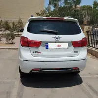 هایما S7 Pro، مدل ۱۴۰۳