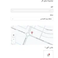 راننده لیفتراک