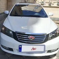 جیلی امرگرند سواری