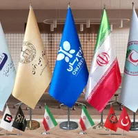 چاپ پرچم ساحلی،کارت ویزیت،تراکت،پرچم تشریفات|خدمات پیشه و مهارت|همدان, |دیوار