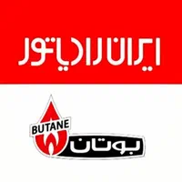 تعمیر ، تعمیرات ، تعمیرکار آبگرمکن دیواری بوتان|خدمات پیشه و مهارت|تهران, حر|دیوار
