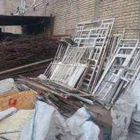 ضایعات اهن المنیوم مس زرداستیل سراسرشیرازتسویه انی