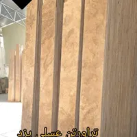 انواع سنگهای ساختمانی تراورتن و گرانیت و پله|مصالح و تجهیزات ساختمان|نیشابور, حسین آباد جدید|دیوار