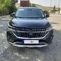 فردا t5 مدل آخر ۴۰۳