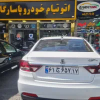 شاهین G صفر  GLسفید سانروف esp مدل 1404|خودرو سواری و وانت|تهران, صادقیه|دیوار