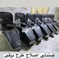 تولیدی انواع تجهیزات سالن‌های زیبایی|آرایشگاه و سالن‌های زیبایی|اهواز, کمپلو جنوبی|دیوار
