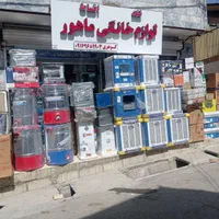 تنوربرقی فرتنورپیتزاپز. . .|اجاق گاز و لوازم برقی پختوپز|بروجرد, |دیوار