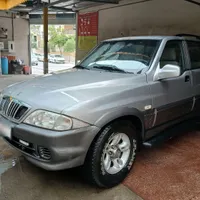 سانگ یانگ موسو 3200cc دنده ای، مدل ۲۰۰۵ بی رنگ|خودرو سواری و وانت|مشهد, دانشجو|دیوار