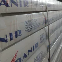 تیغه کرکره برقی|مصالح و تجهیزات ساختمان|برخوار, |دیوار