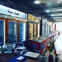 یخچال ایستاده Barbecue  کباب رستوران کبابی شیشلیک|کافی‌شاپ و رستوران|مشهد, فدک|دیوار