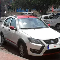 کوییک GXR سفید قرمز