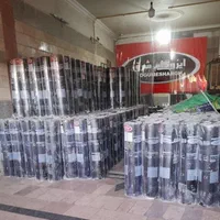 ایزوگام شرق قیر اصفهان
