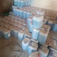 مایع لباسشویی